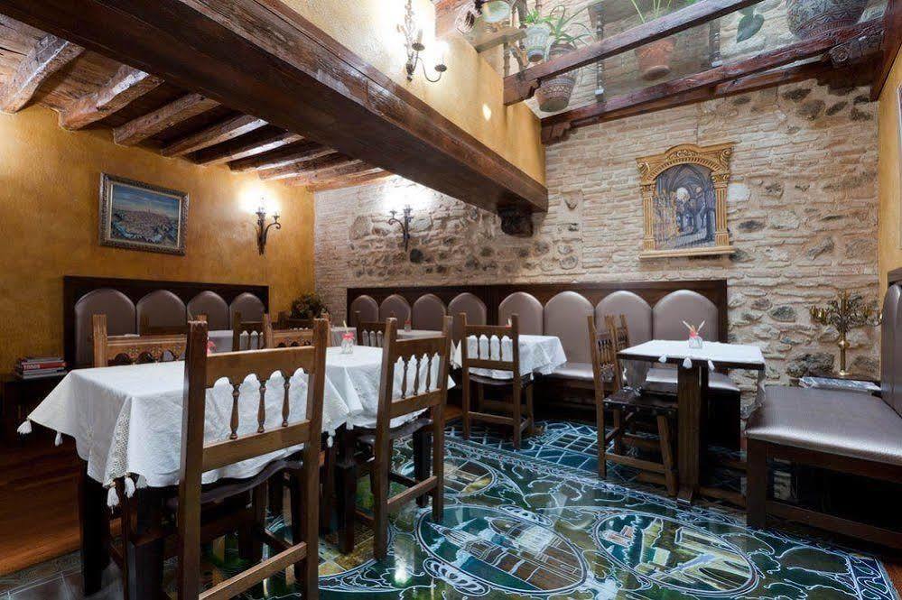 Hospederia Casa De Cisneros Hotel Toledo Bagian luar foto